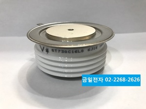 VS-ST730C16L0 